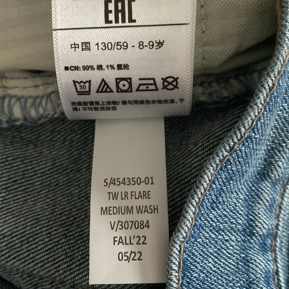 GAP Teen Low Rise Flare Jeans - Size 8 - NWT - Girls